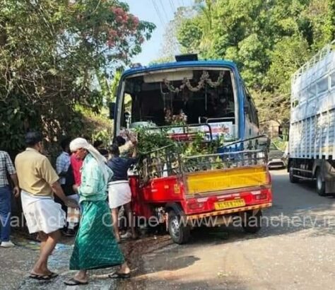 mankada-bus-auto