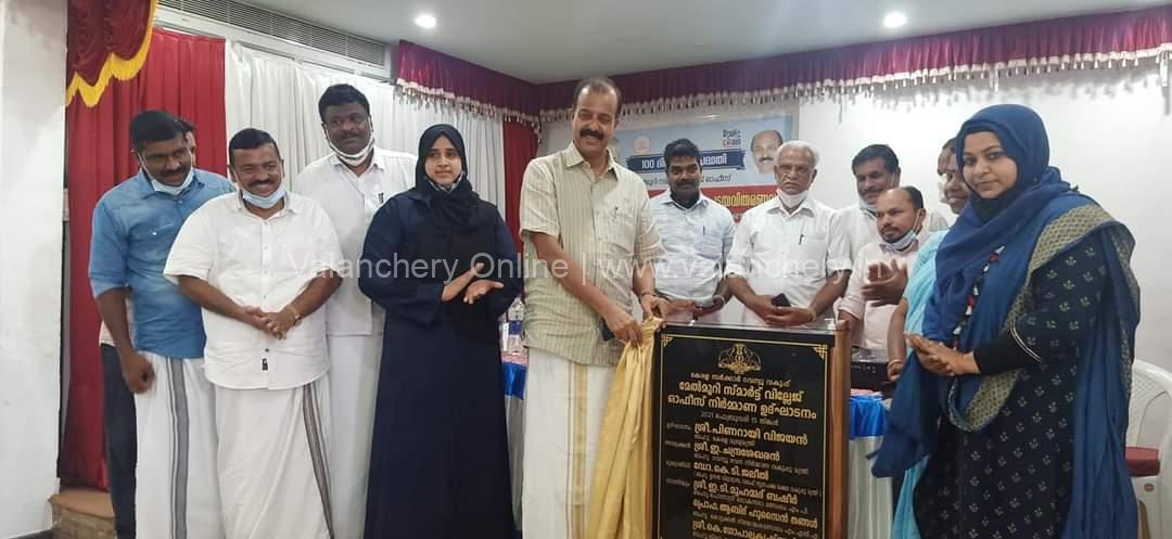 karekkad-gup-school-new-block