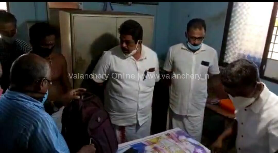 VAIKATHOOR-TEMPLE-ACQUIRE