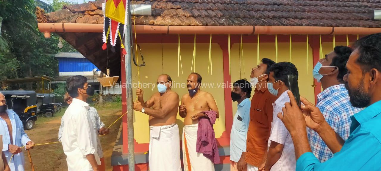 rishiputhoor-kalapattu-2021