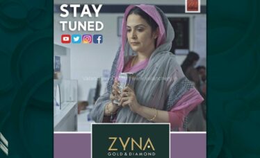 zyna-contest-womens-day