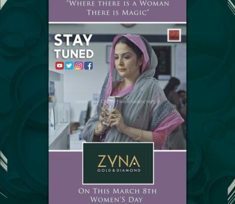 zyna-contest-womens-day