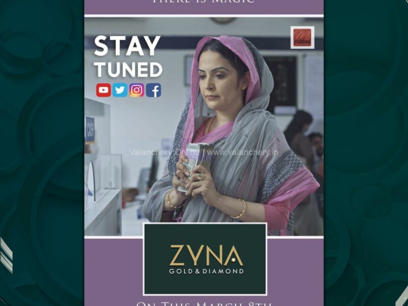 zyna-contest-womens-day