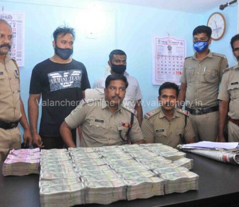 money-seize-kottakkal