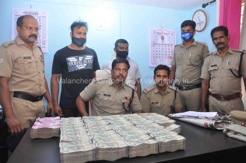 money-seize-kottakkal