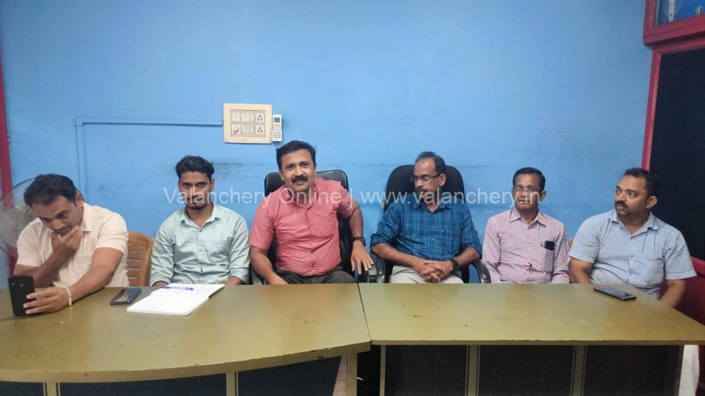 kuttippuram-comfort-station