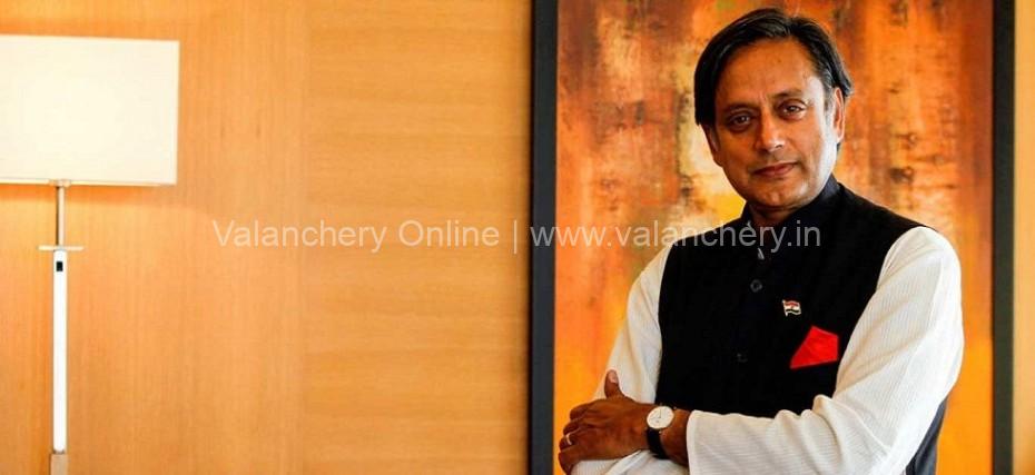 Shashi-Tharoor