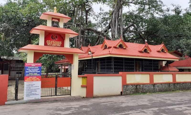 nottanalukkal-temple