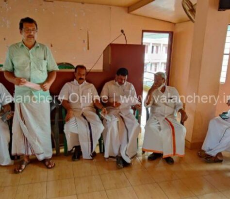 udf-meeting-kottakkal