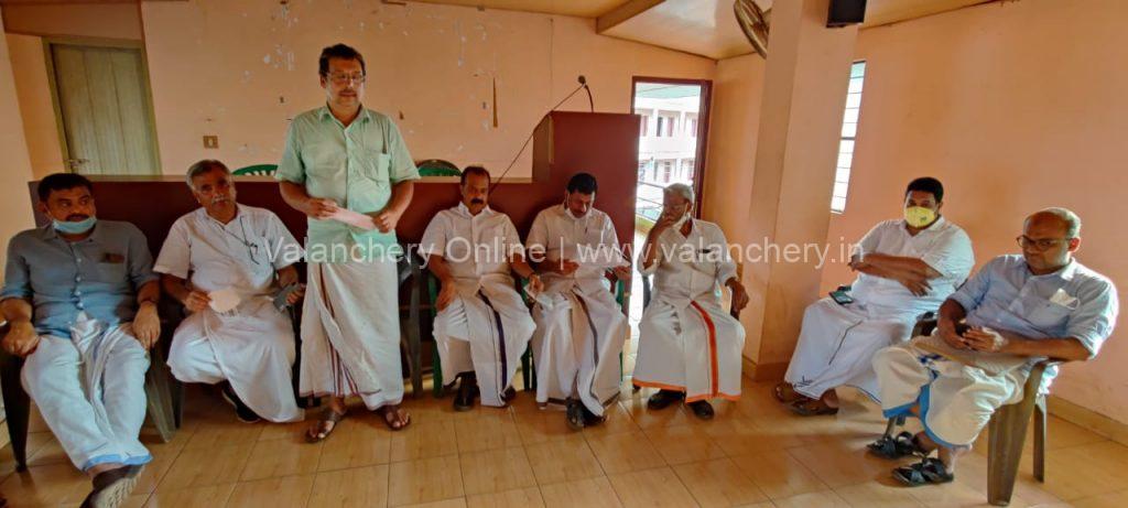 udf-meeting-kottakkal