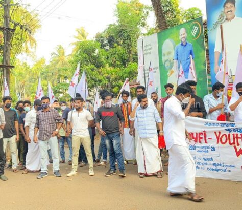 dyfi-valanchery-youth-walk