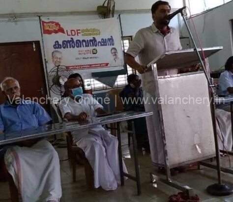 ldf-convention-irimbiliyam