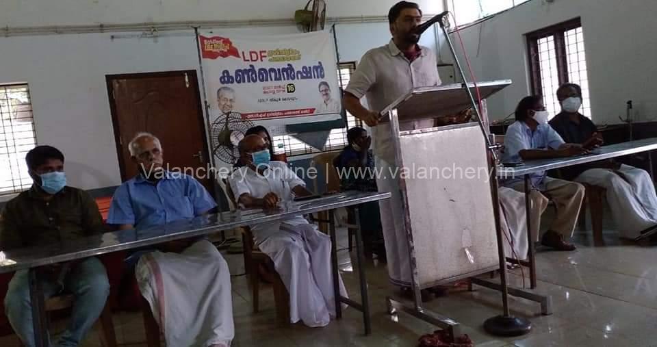 ldf-convention-irimbiliyam