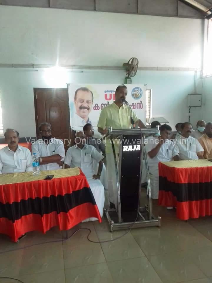 irimbiliyam-udf-convention-2021