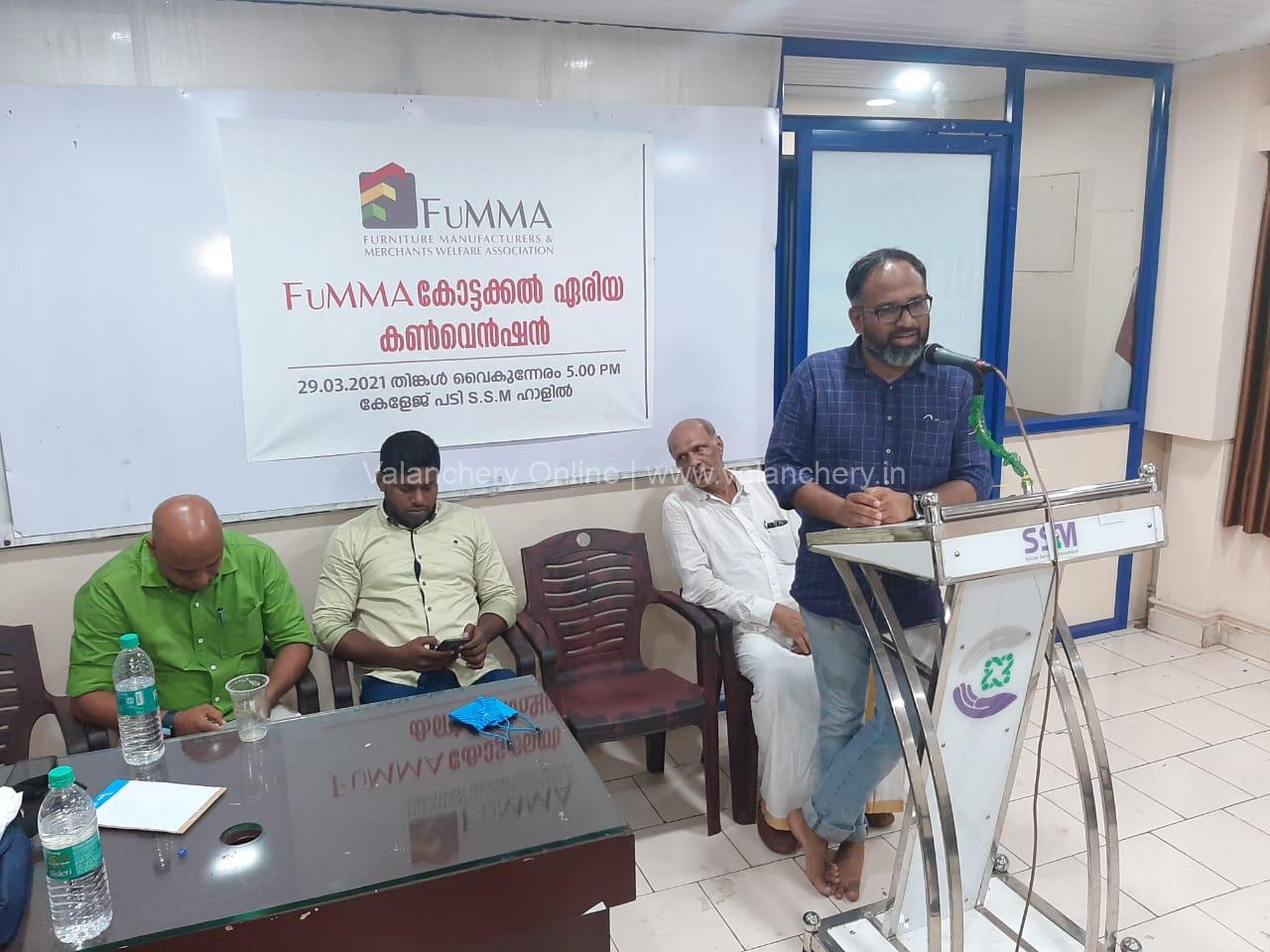 fumma-kottakkal