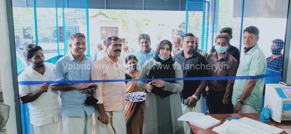 thozhuvanur-milk-society-office