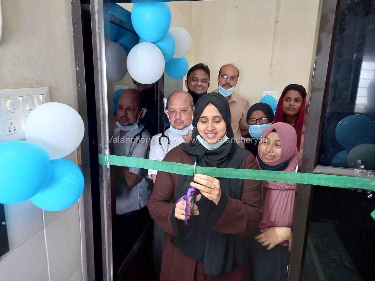 counselling-center-kuttippuram