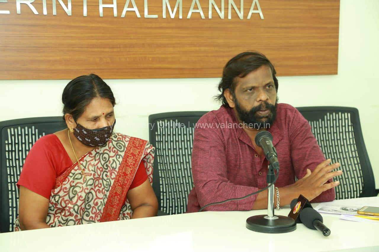 sasi-perinthalmanna-award