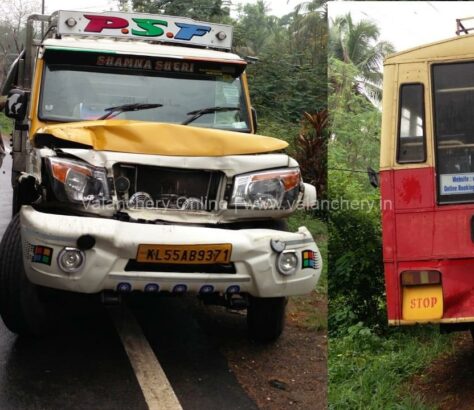 vattappara-fish-truck-ksrtc