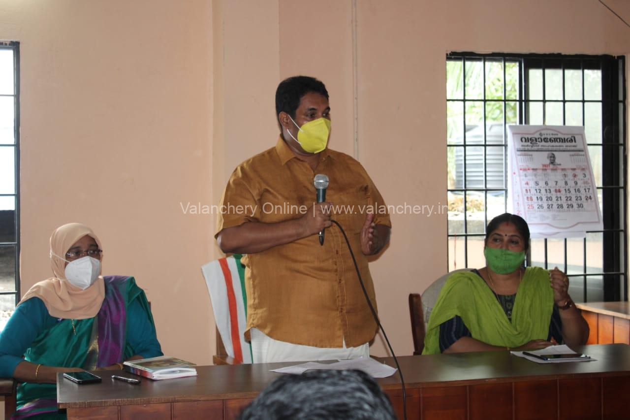 rrt-meeting-valanchery