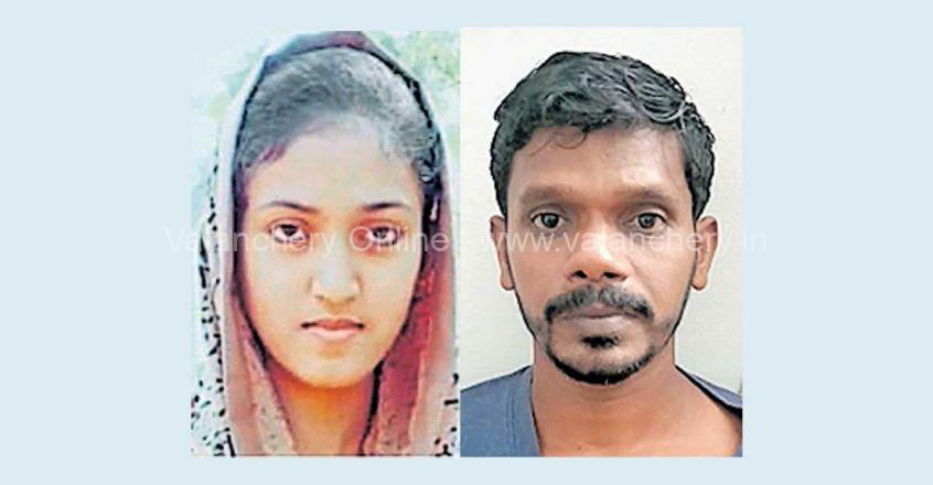 subeera-farhath-murder-arrest