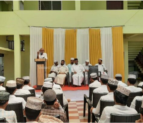 opn-talk-majlis-wafy-college