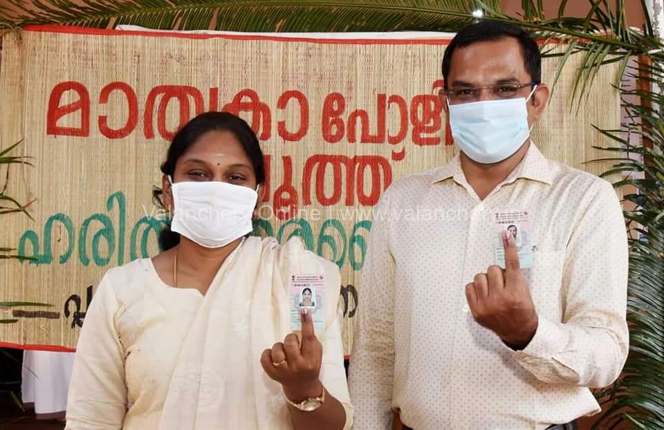 malappuram-collector-vote-2021
