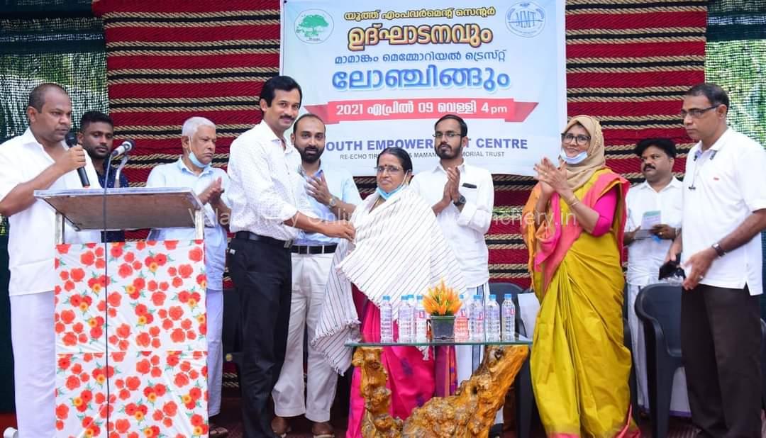 re-echo-empowerment-center
