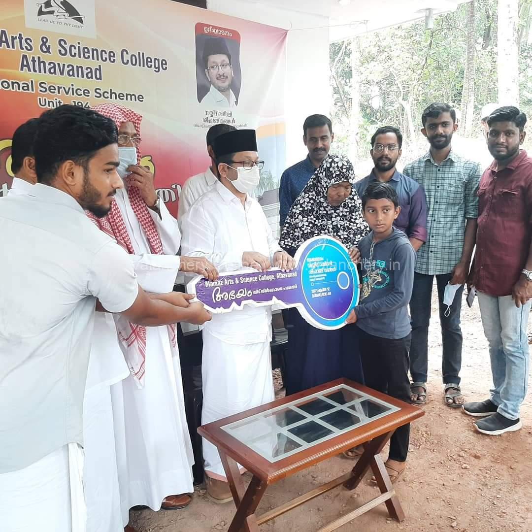 markaz-karthala-house