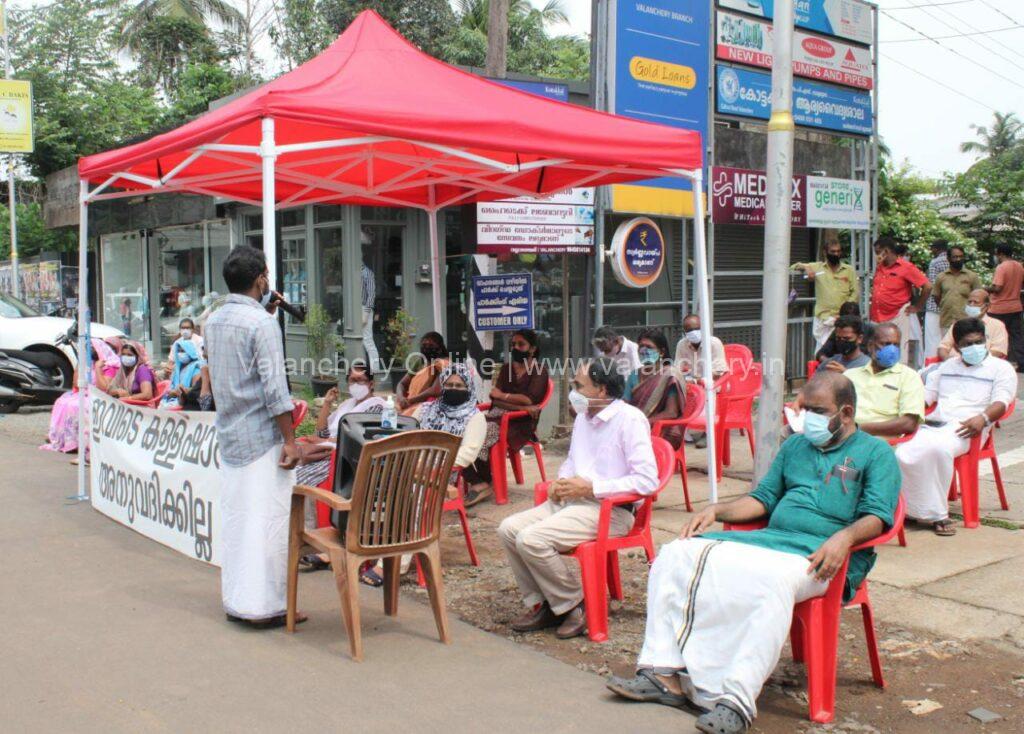 strike-toddy-shop-valanchery