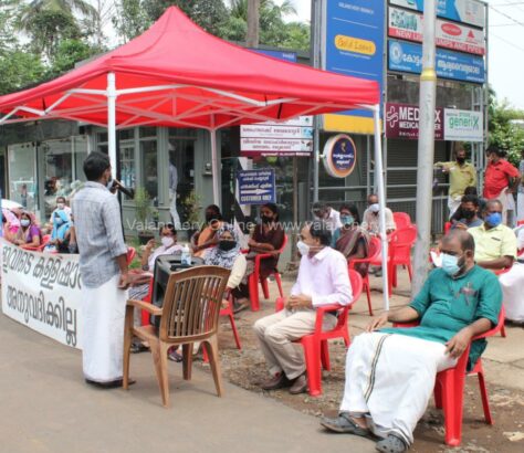 strike-toddy-shop-valanchery