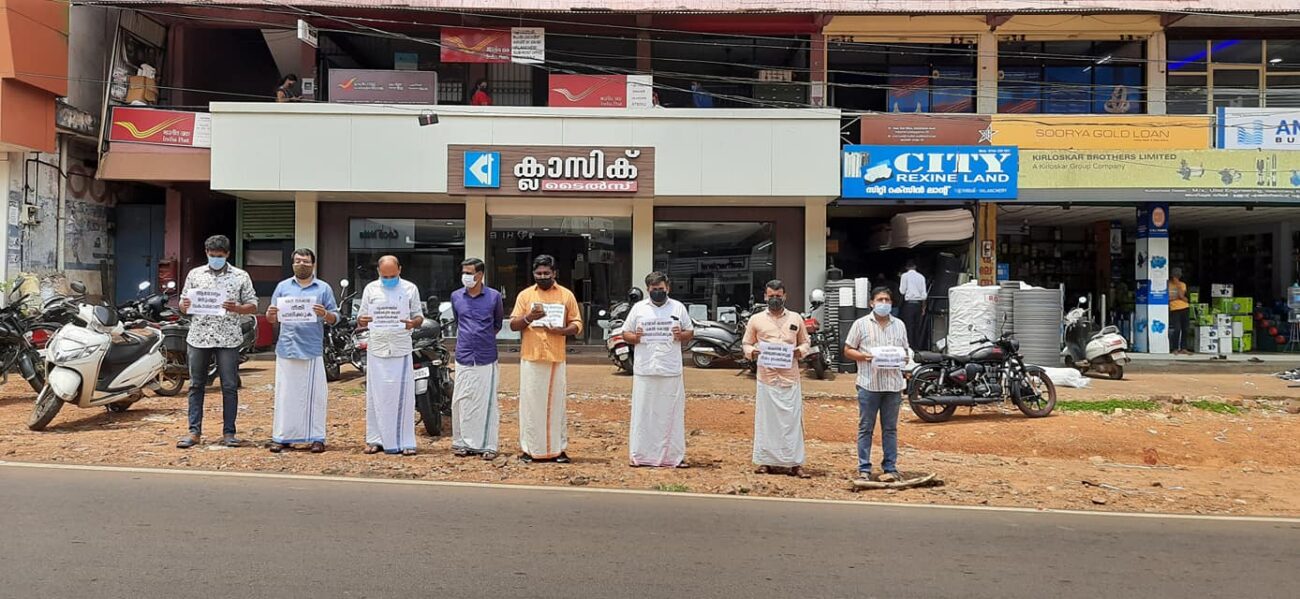 withstand-protest-myl-valanchery