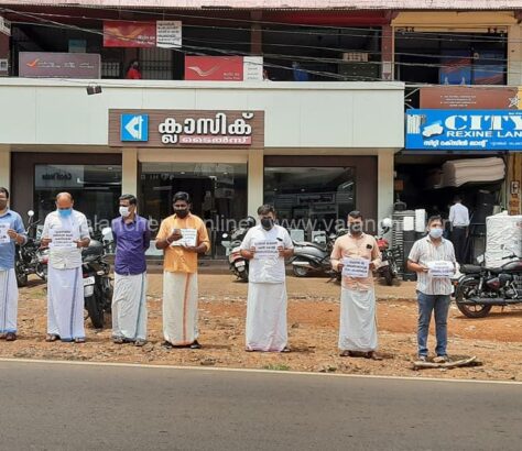 withstand-protest-myl-valanchery