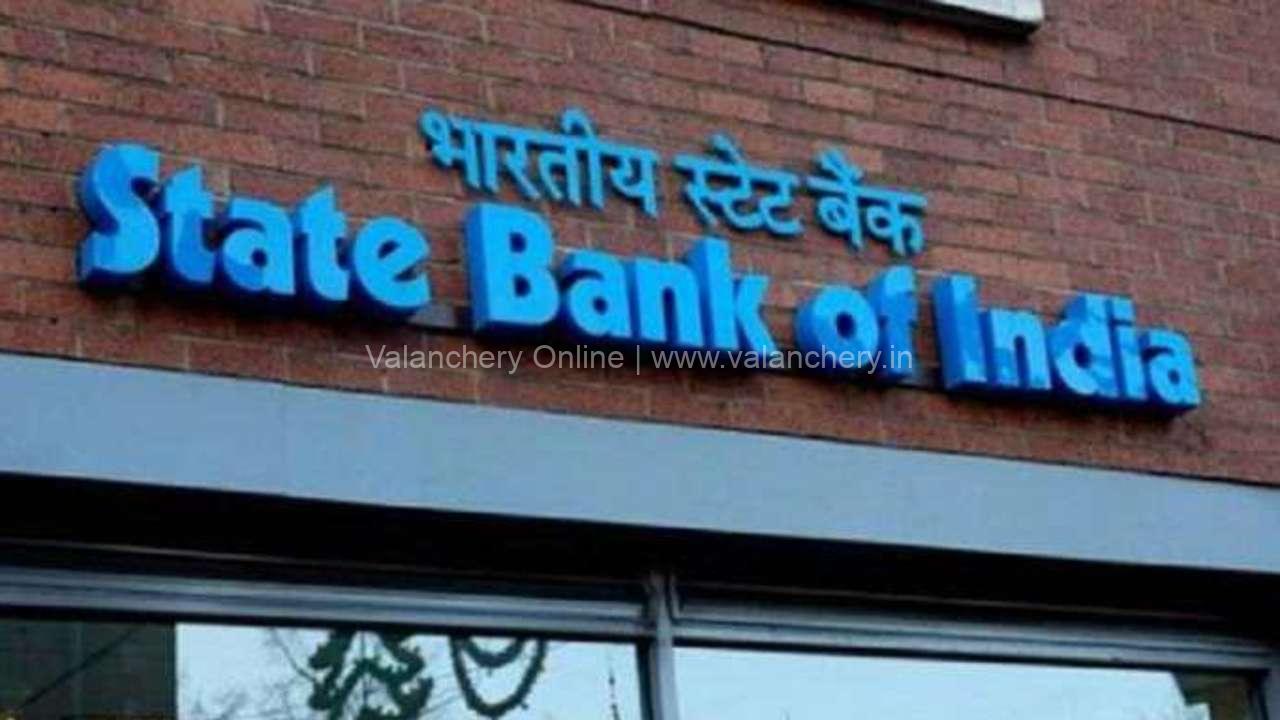 sbi