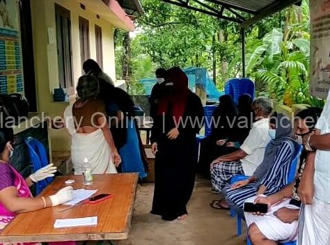 care-marakkara-mobile-clinic