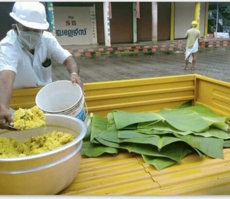 nanma-areacode-feed-dogs