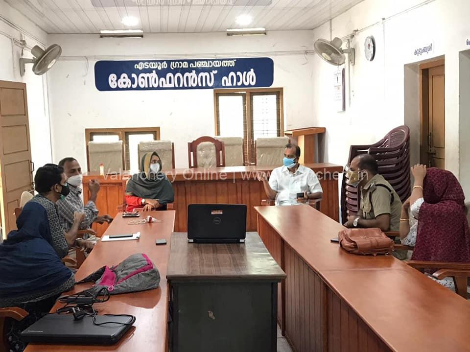 edayur-panchayath-covid-evaluation