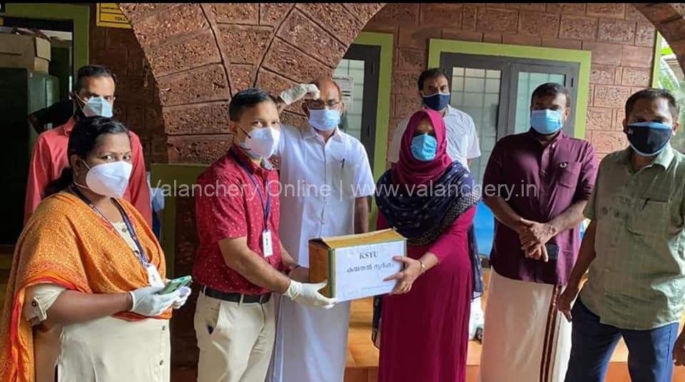 kstu-kuttippuram-oxymeter-kalpakanchery