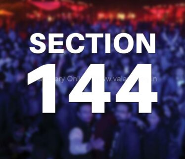 section-144