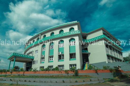 emea-college-kondotty