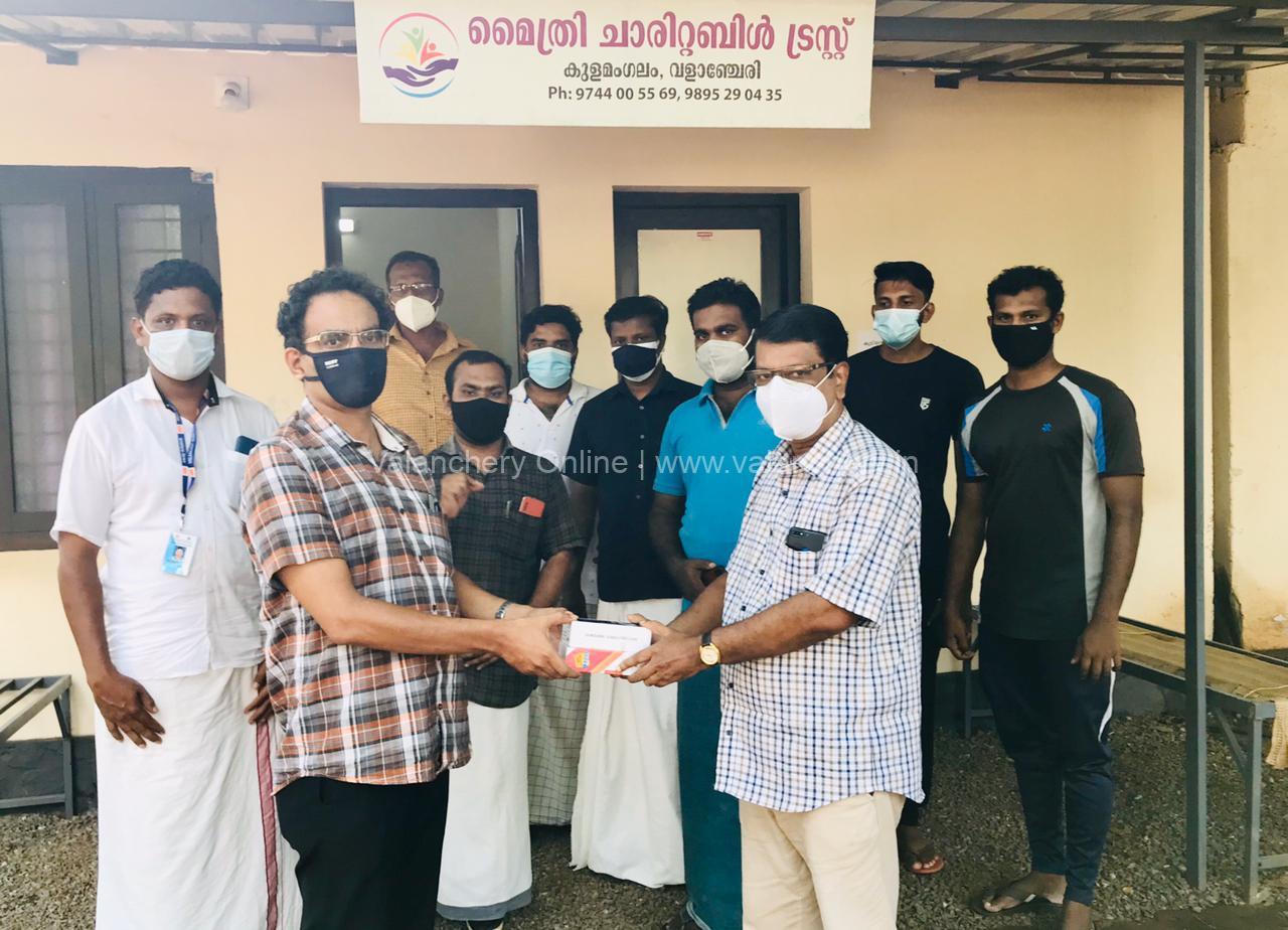mythri-trust-kolamangalam-smart-phone
