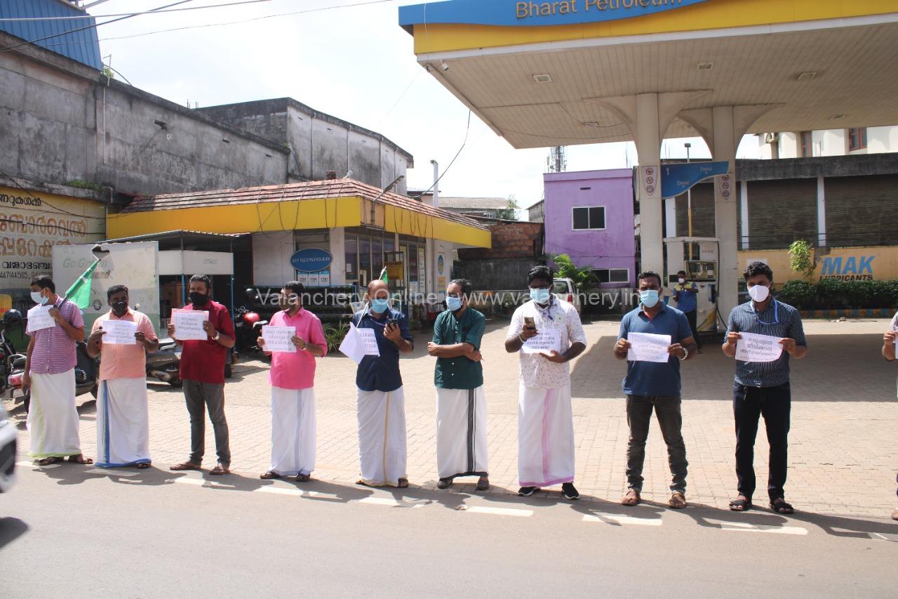 youth-league-protest-valanchery