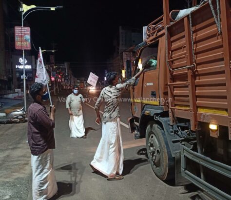 DYFI-NIGHT-FOOD-VALANCHERY