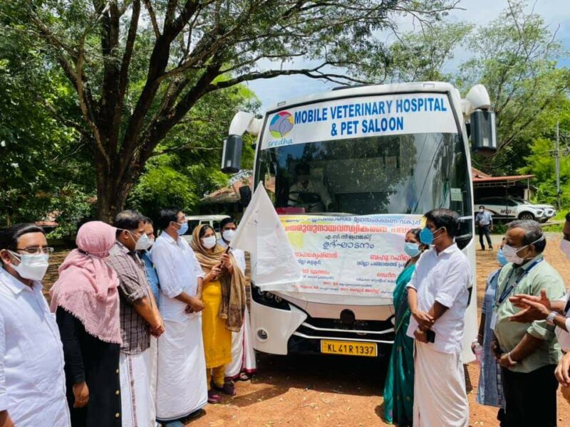 abc-malappuram-inauguration