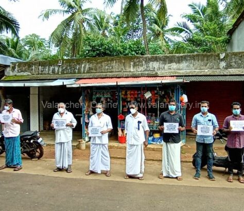 iuml-irimbiliyam-mosque-protest