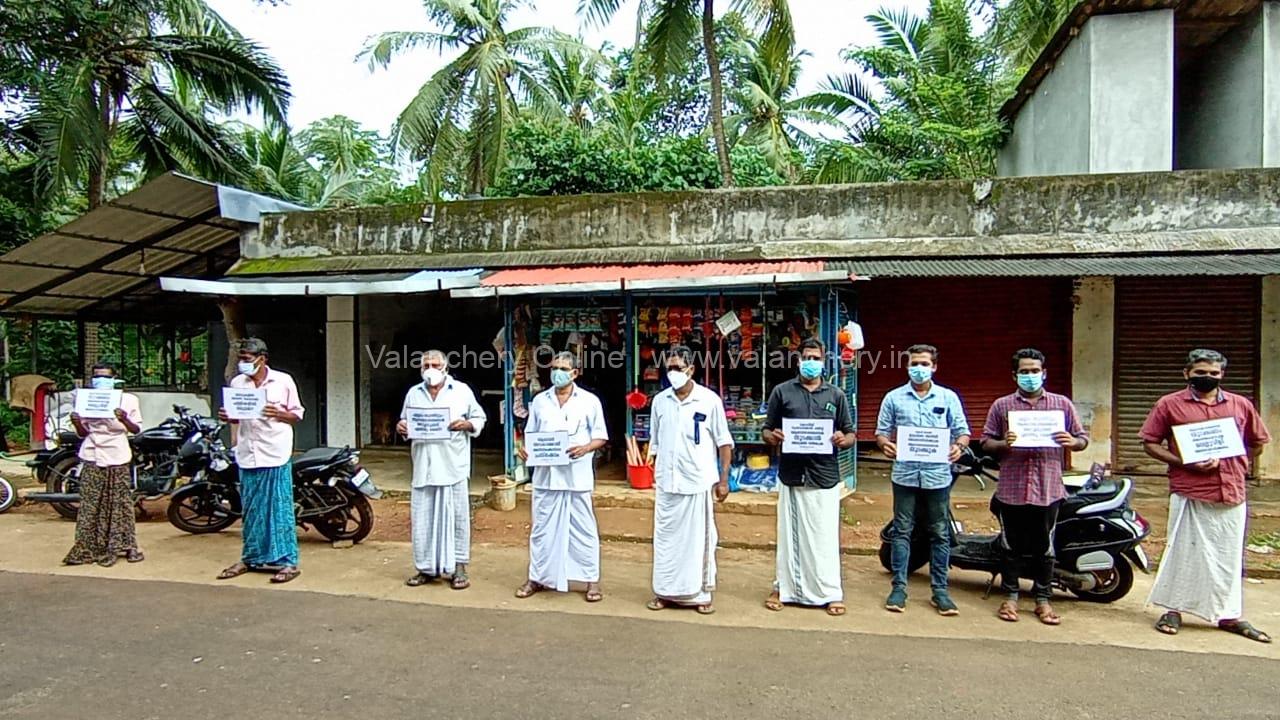 iuml-irimbiliyam-mosque-protest