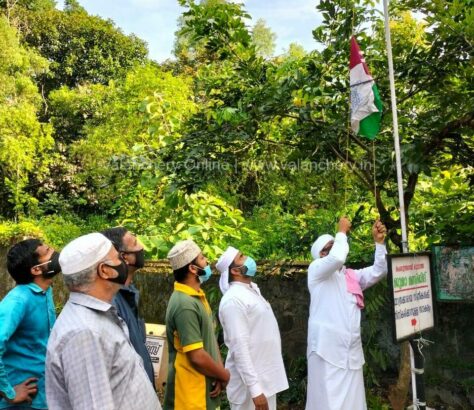 skssf-flag-day-perumparamba