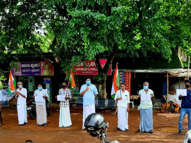 congress-irimbiliyam-mecheriparamba