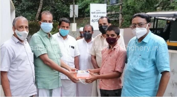 kottakkal-coop-bank-phone