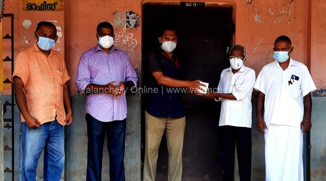 kstu-athavanad-phone